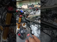 الدراجة الترابية