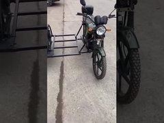 الدراجة الثلاثية